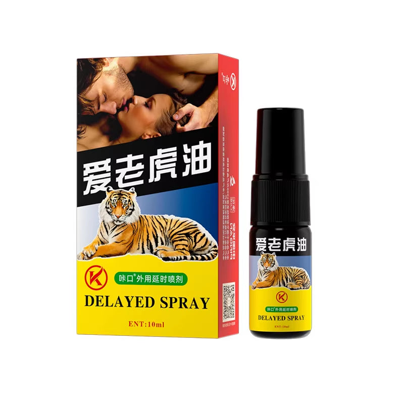 Male Sex Delay Oil Prevents Premature Ejaculation Intense Long Lasting Delay 60 Minutes Spray Delay Male Delay Product