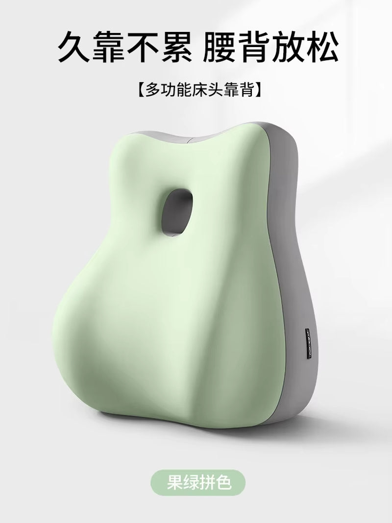 Couple'S Sex Pillow,Couple Hip Pillow, Pregnancy Pillow, Bed Pillow, Sex Pillow, Sitting and Lying Down, Very Suitable for Home