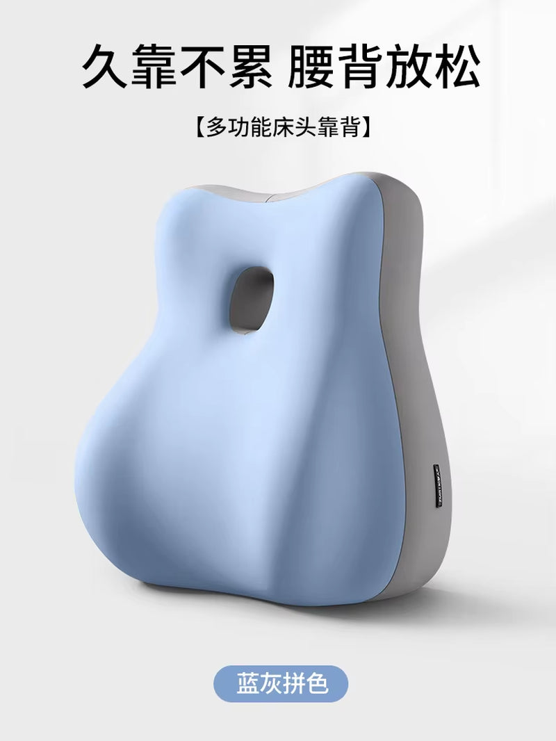 Couple'S Sex Pillow,Couple Hip Pillow, Pregnancy Pillow, Bed Pillow, Sex Pillow, Sitting and Lying Down, Very Suitable for Home