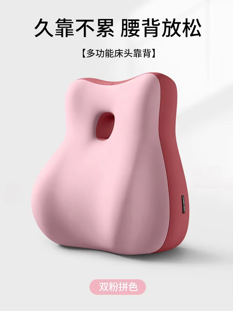 Couple'S Sex Pillow,Couple Hip Pillow, Pregnancy Pillow, Bed Pillow, Sex Pillow, Sitting and Lying Down, Very Suitable for Home