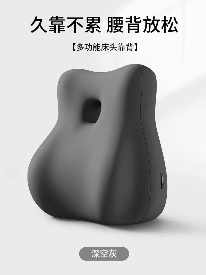 Couple'S Sex Pillow,Couple Hip Pillow, Pregnancy Pillow, Bed Pillow, Sex Pillow, Sitting and Lying Down, Very Suitable for Home